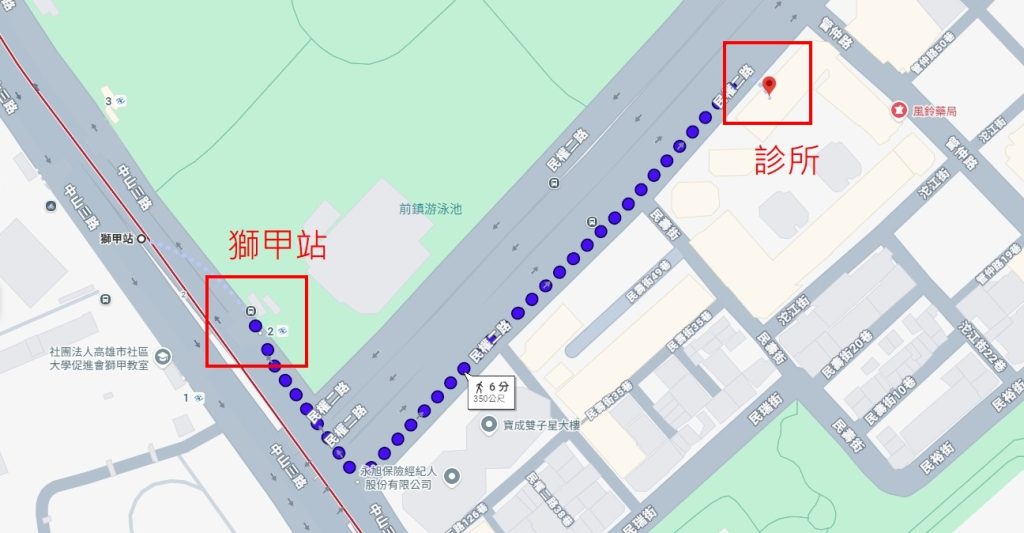 MRT to dentist location